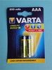 Varta